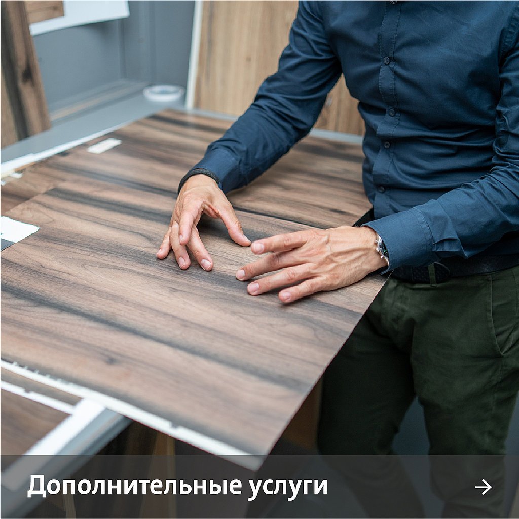 Artboard_1_copy_12-100.jpg
